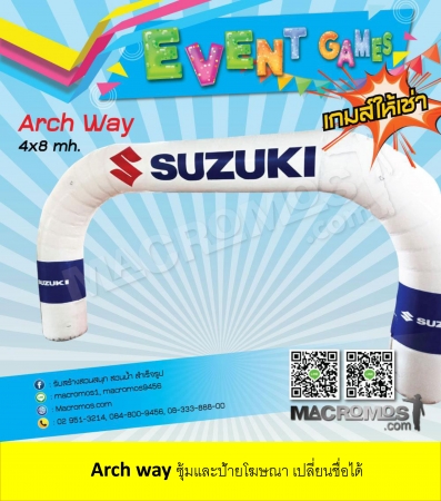 Arch Way Suzuki