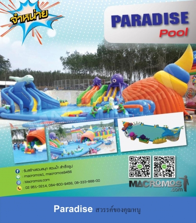 Paradise