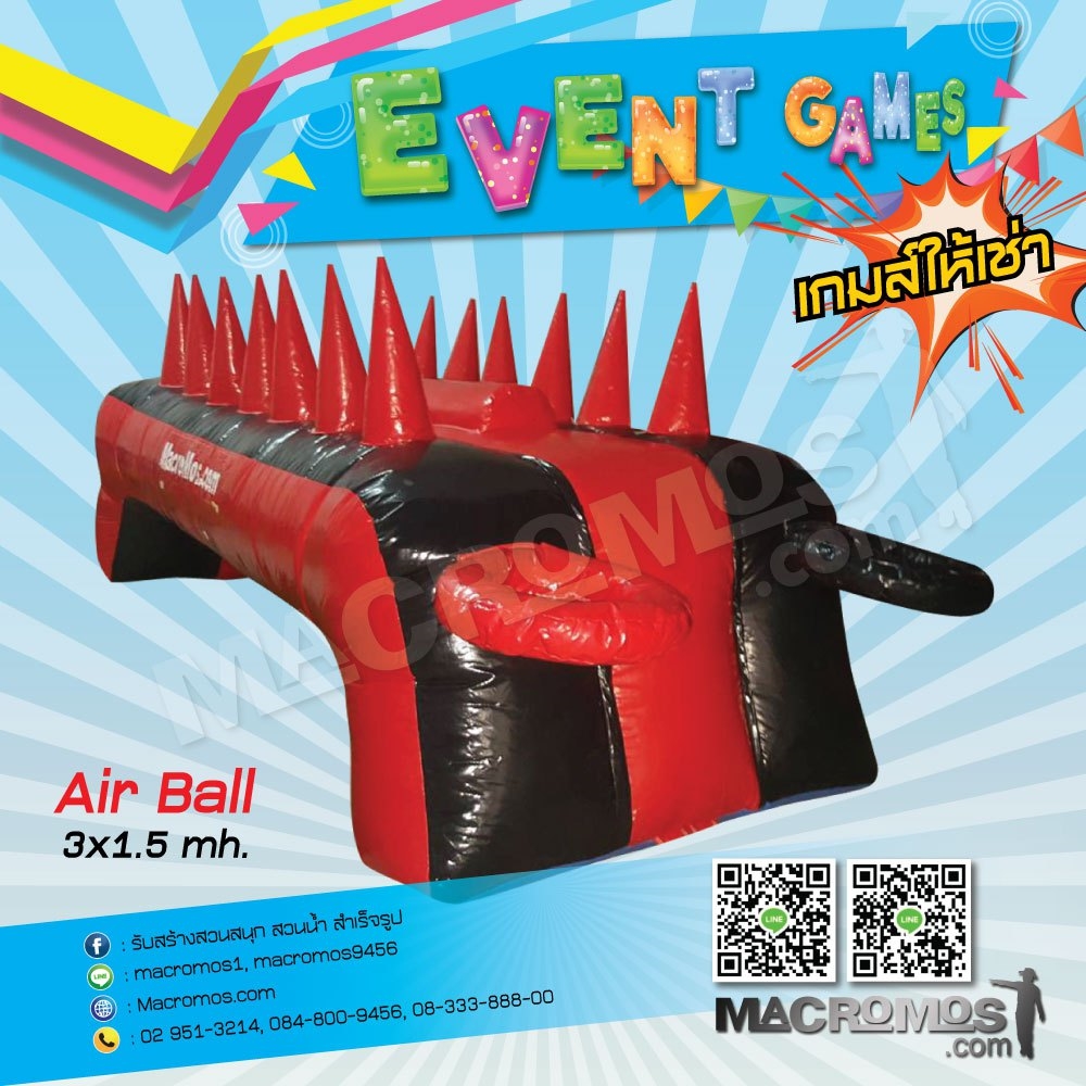 AIR BLL